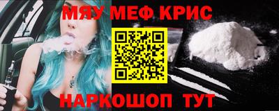 гашик Бугуруслан