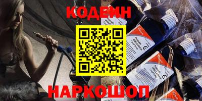 скорость Бузулук