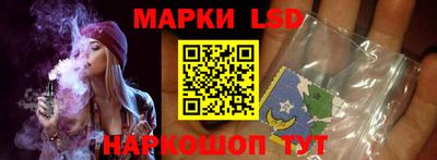 МДМА Будённовск