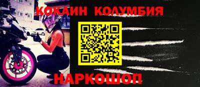 скорость Бузулук