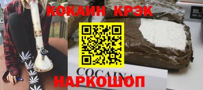 гашик Бугуруслан