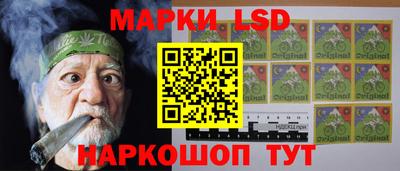 скорость Бузулук