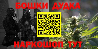 МДМА Будённовск