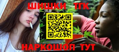 МДМА Будённовск