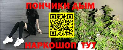 скорость Бузулук