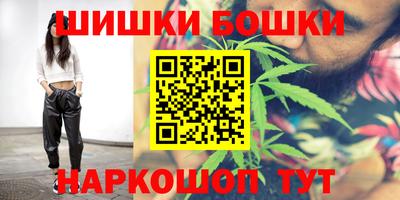 гашик Бугуруслан