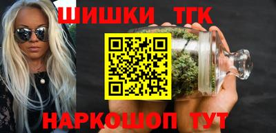 гашик Бугуруслан