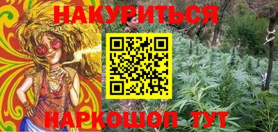 гашик Бугуруслан