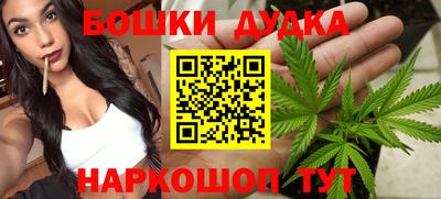 скорость Бузулук