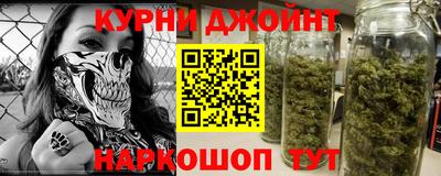 гашик Бугуруслан