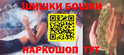 гашик Бугуруслан