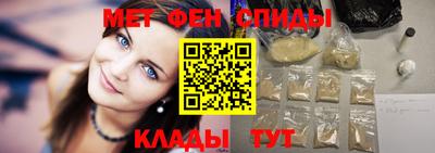 гашик Бугуруслан