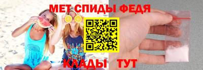 МДМА Будённовск