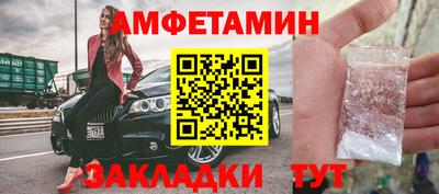 гашик Бугуруслан