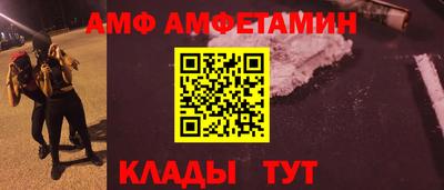 гашик Бугуруслан