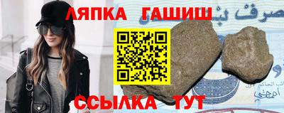 МДМА Будённовск