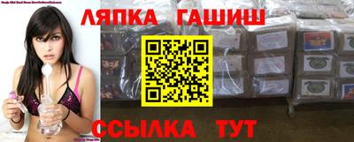 МДМА Будённовск