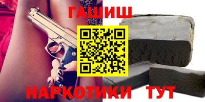 скорость Бузулук