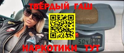 скорость Бузулук