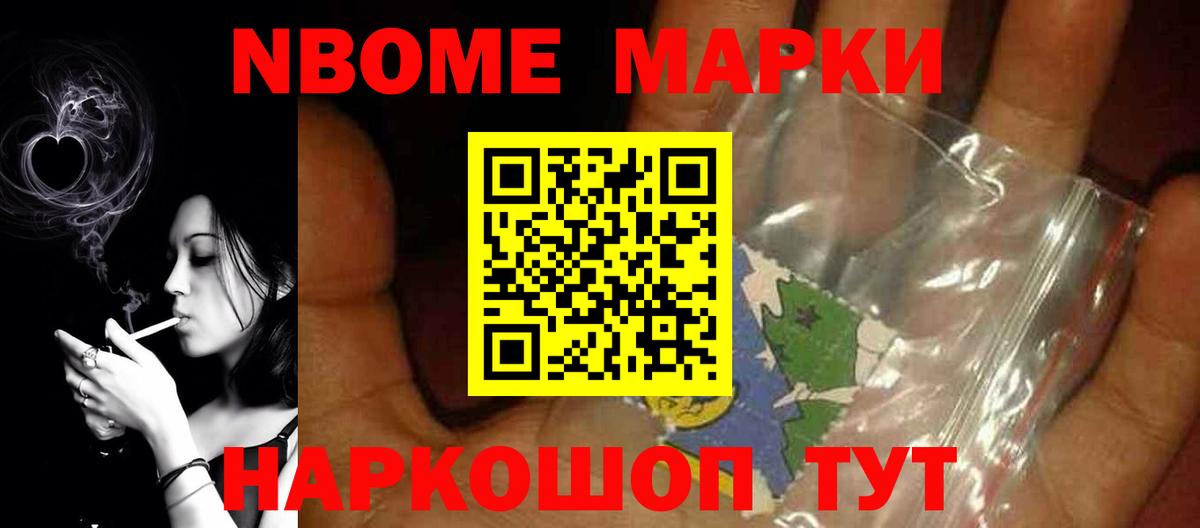 MEGA как зайти  Лсд 25 экстази кислота  Вход с VPN  Кызыл 