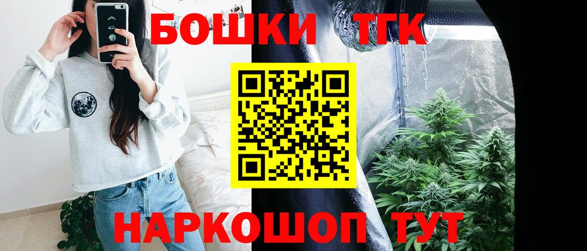 Кызыл  Конопля конопля  Конопля Ganja  Вход с VPN  Бошки Шишки сатива  Шишки марихуана семена 